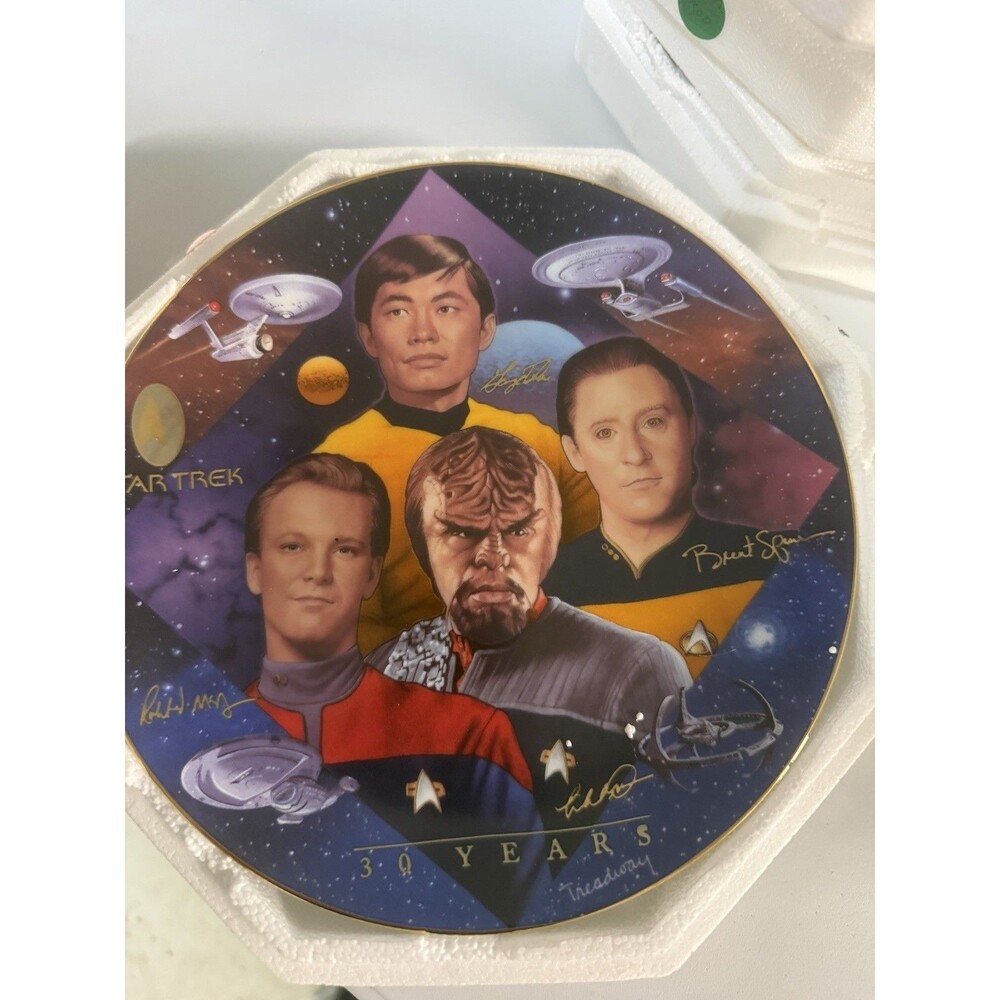 STARFLEET NAVIGATORS TRIBUTE Star Trek 30 Years Collector Plate #1690C Hamilton